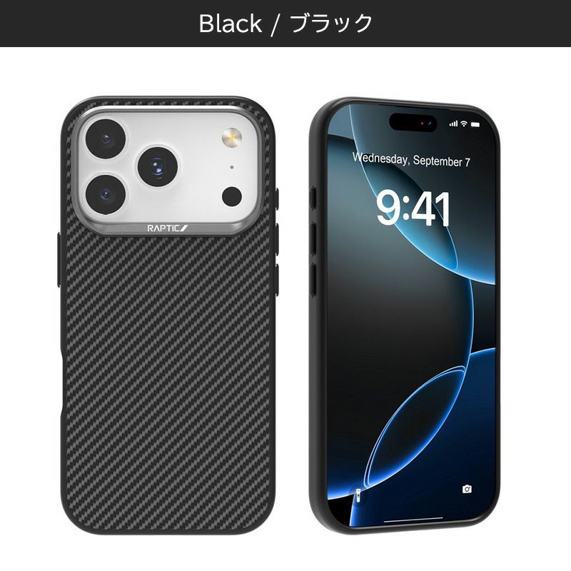 iPhone17 Pro / iPhone17 ProMax ケース 耐衝撃 スマホケース 衝撃吸収 ハードケース MagSafe対応 マグセーフ 薄型 スリム アラミド