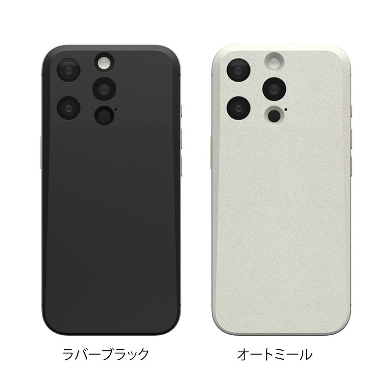 MYNUS iPhone16 Pro MAGBACK ケース マイナス ミニマル デザイン ミニマリスト バックプレート MagSafe 対応