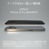 MYNUS iPhone16 Pro MAGBACK ケース マイナス ミニマル デザイン ミニマリスト バックプレート MagSafe 対応