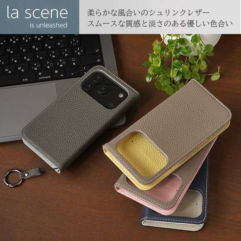 iPhone17 /iPhone17 Pro / iPhone17 ProMax / iPhone 17 / iPhone17 Air ケース 手帳型 ブランド 本革 スマホケース レザー バイカラー