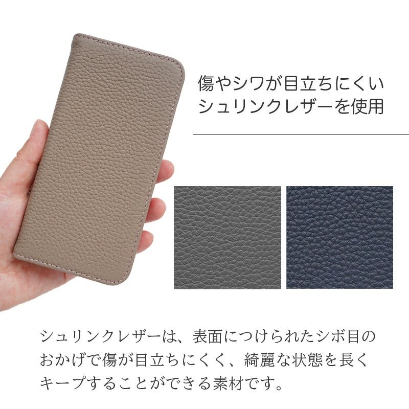 iPhone17 /iPhone17 Pro / iPhone17 ProMax / iPhone 17 / iPhone17 Air ケース 手帳型 ブランド 本革 スマホケース レザー バイカラー