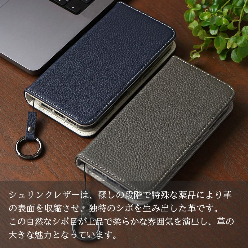 iPhone17 /iPhone17 Pro / iPhone17 ProMax / iPhone 17 / iPhone17 Air ケース 手帳型 ブランド 本革 スマホケース レザー バイカラー