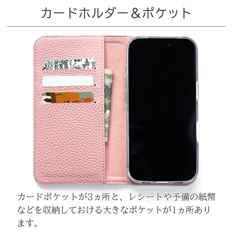 iPhone17 /iPhone17 Pro / iPhone17 ProMax / iPhone 17 / iPhone17 Air ケース 手帳型 ブランド 本革 スマホケース レザー バイカラー