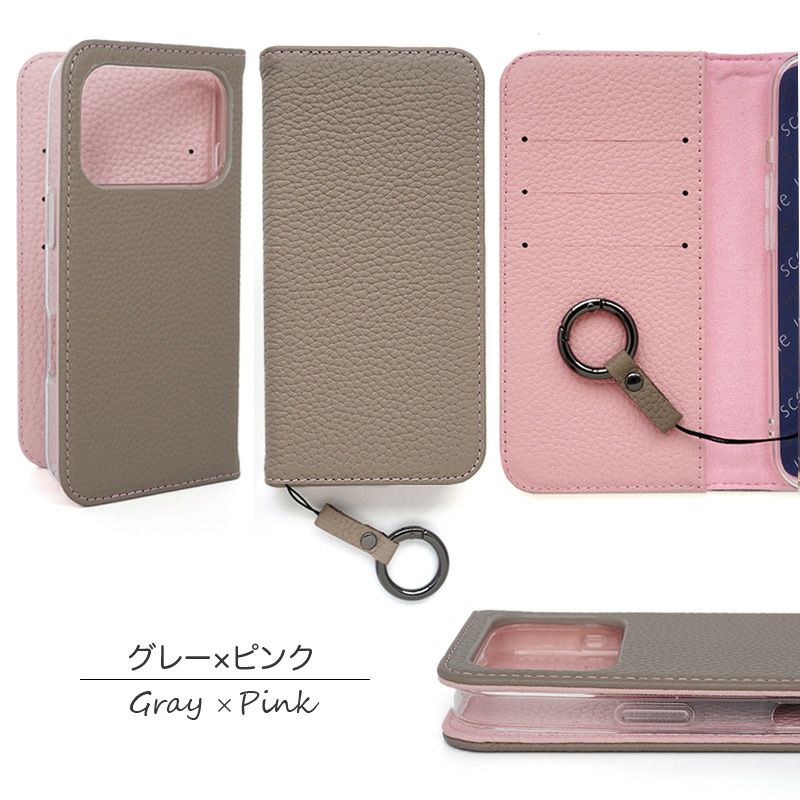 iPhone17 /iPhone17 Pro / iPhone17 ProMax / iPhone 17 / iPhone17 Air ケース 手帳型 ブランド 本革 スマホケース レザー バイカラー