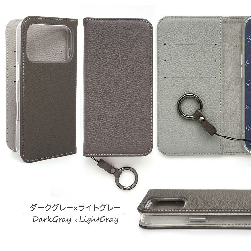 iPhone17 /iPhone17 Pro / iPhone17 ProMax / iPhone 17 / iPhone17 Air ケース 手帳型 ブランド 本革 スマホケース レザー バイカラー