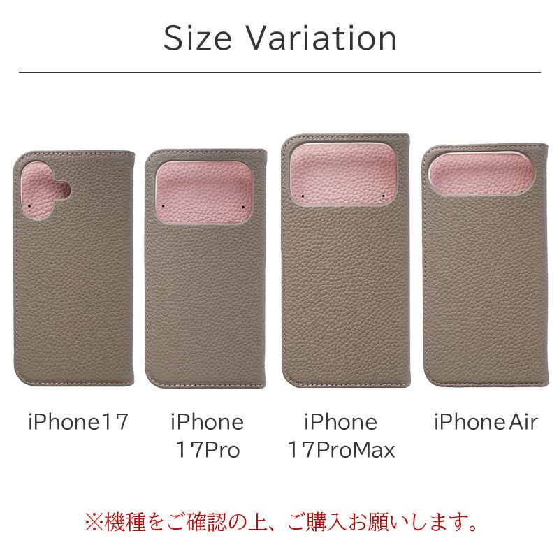 iPhone17 /iPhone17 Pro / iPhone17 ProMax / iPhone 17 / iPhone17 Air ケース 手帳型 ブランド 本革 スマホケース レザー バイカラー