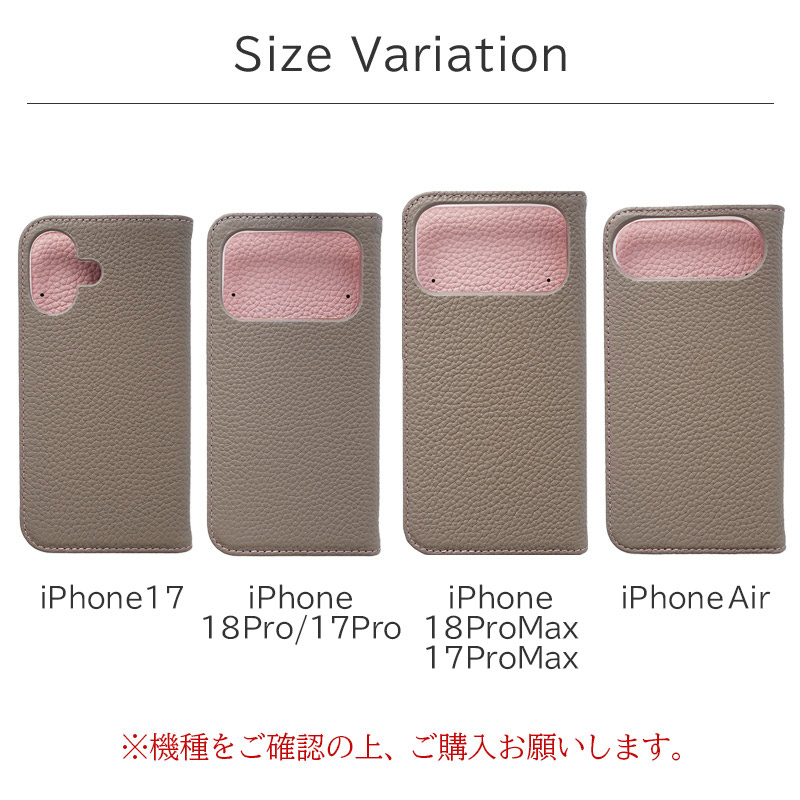 iPhone17 /iPhone17 Pro / iPhone17 ProMax / iPhone 17 / iPhone17 Air ケース 手帳型 ブランド 本革 スマホケース レザー バイカラー