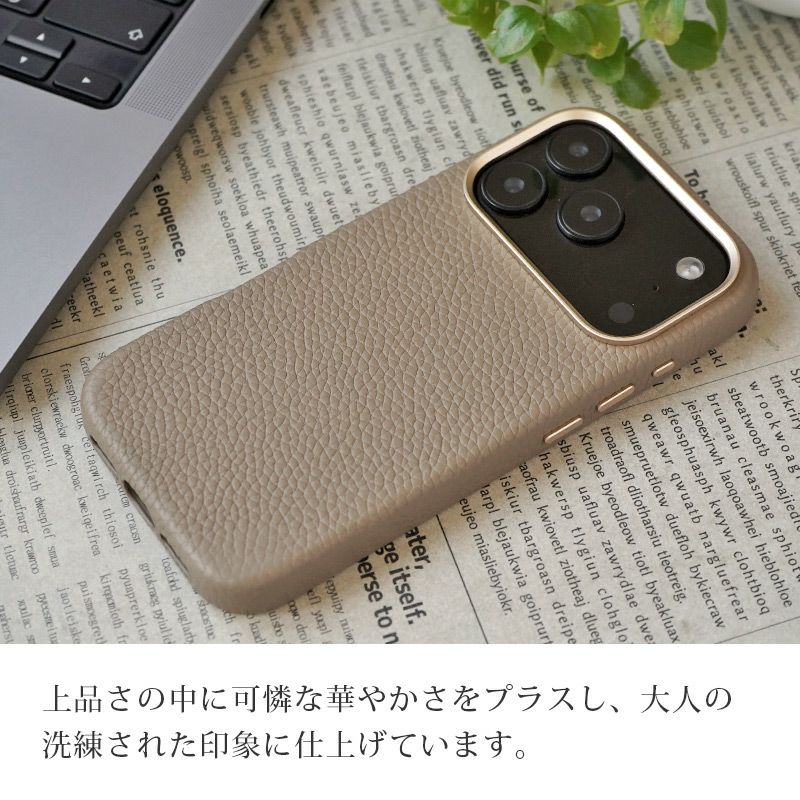 MagSafe対応 シュリンクレザー スマホケース iPhone17 Pro / iPhone17 ProMax / iPhone 17 ケース ブランド 本革 レザー 革 背面