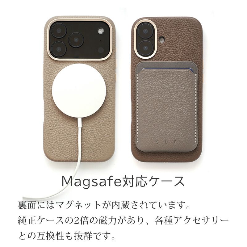 MagSafe対応 シュリンクレザー スマホケース iPhone17 Pro / iPhone17 ProMax / iPhone 17 ケース ブランド 本革 レザー 革 背面