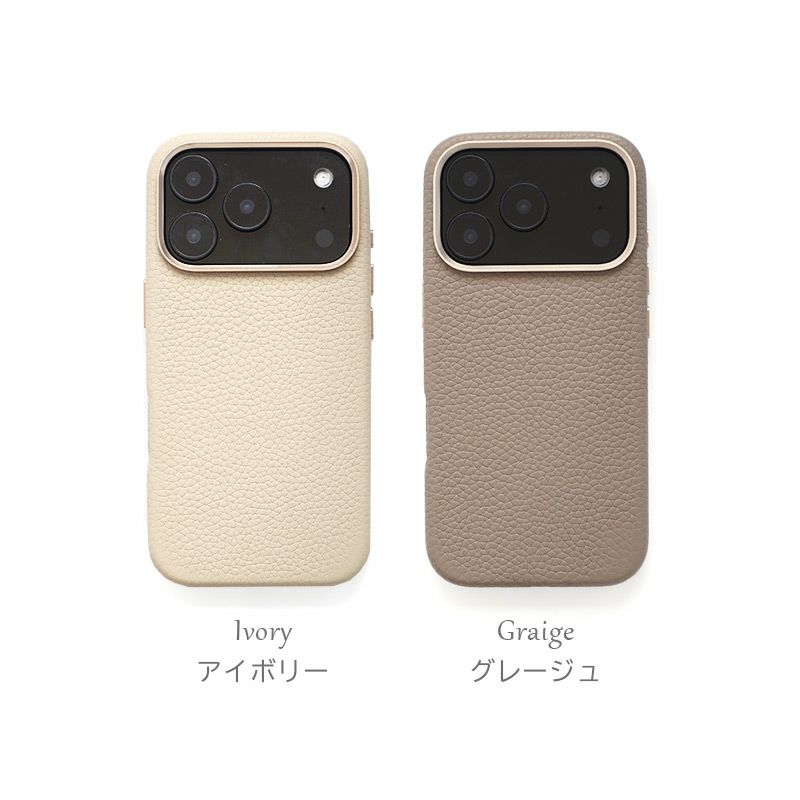 MagSafe対応 シュリンクレザー スマホケース iPhone17 Pro / iPhone17 ProMax / iPhone 17 ケース ブランド 本革 レザー 革 背面