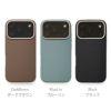 MagSafe対応 シュリンクレザー スマホケース iPhone17 Pro / iPhone17 ProMax / iPhone 17 ケース ブランド 本革 レザー 革 背面