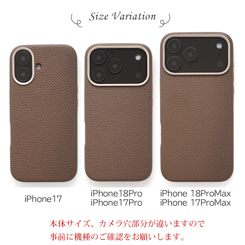 MagSafe対応 シュリンクレザー スマホケース iPhone17 Pro / iPhone17 ProMax / iPhone 17 ケース ブランド 本革 レザー 革 背面