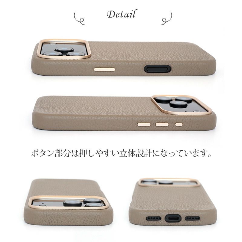MagSafe対応 シュリンクレザー スマホケース iPhone17 Pro / iPhone17 ProMax / iPhone 17 ケース ブランド 本革 レザー 革 背面