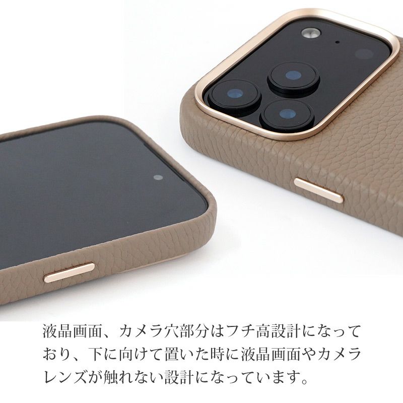 MagSafe対応 シュリンクレザー スマホケース iPhone17 Pro / iPhone17 ProMax / iPhone 17 ケース ブランド 本革 レザー 革 背面