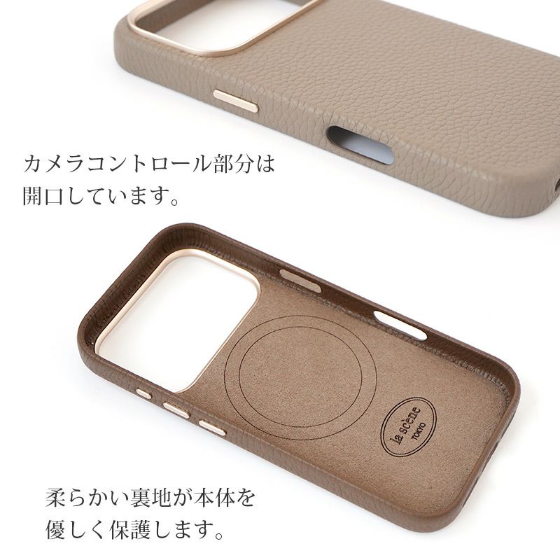 MagSafe対応 シュリンクレザー スマホケース iPhone17 Pro / iPhone17 ProMax / iPhone 17 ケース ブランド 本革 レザー 革 背面
