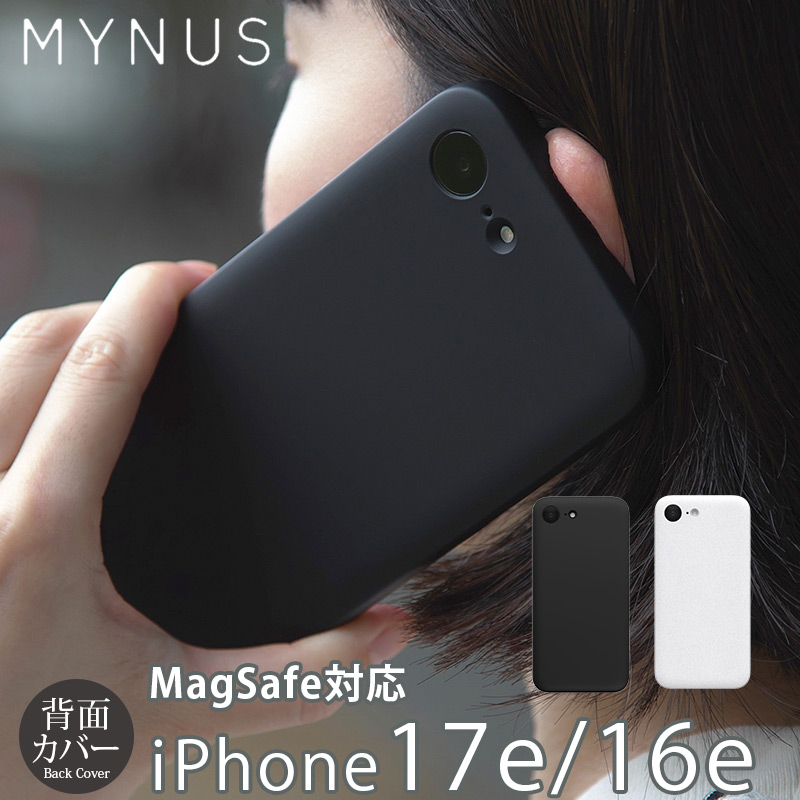 iPhone16e ケース ブランド MYNUS iPhone 16e MAGCASE スマホケース