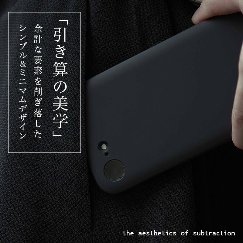 iPhone16e ケース ブランド MYNUS iPhone 16e MAGCASE スマホケース