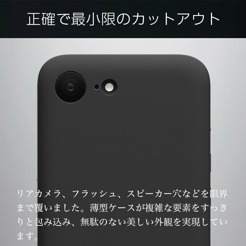 iPhone16e ケース ブランド MYNUS iPhone 16e MAGCASE スマホケース
