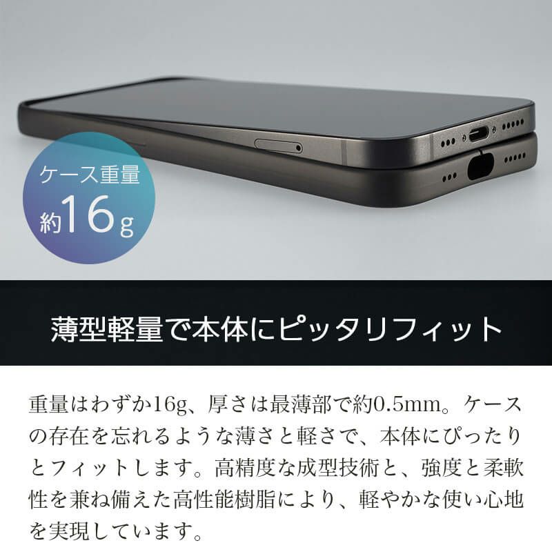 iPhone16e ケース ブランド MYNUS iPhone 16e MAGCASE スマホケース