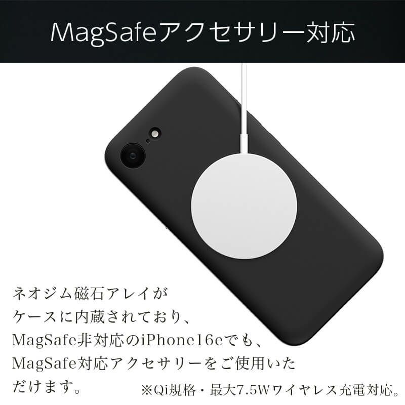 iPhone16e ケース ブランド MYNUS iPhone 16e MAGCASE スマホケース
