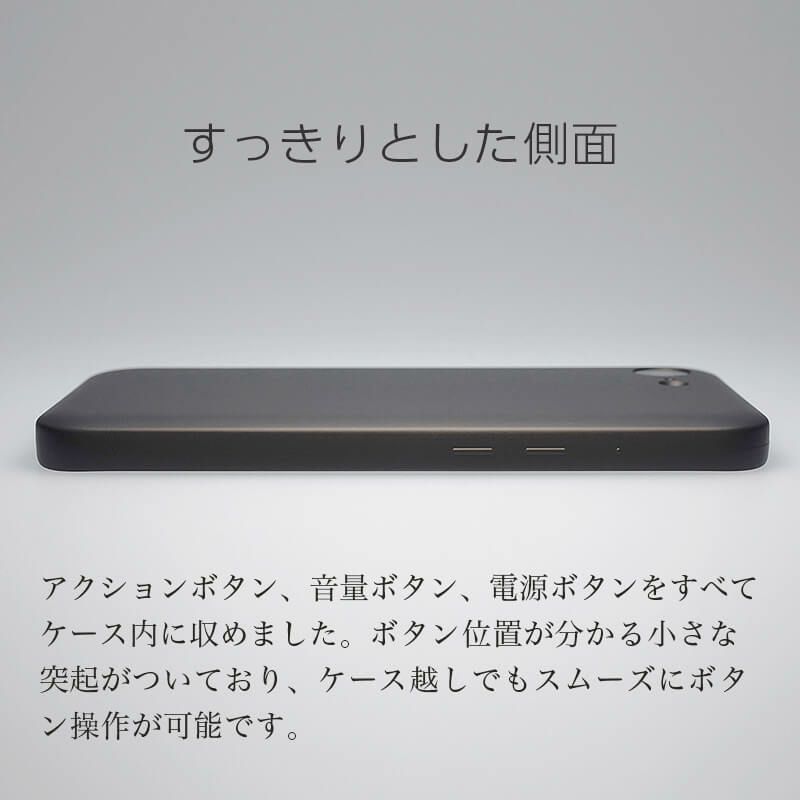 iPhone16e ケース ブランド MYNUS iPhone 16e MAGCASE スマホケース