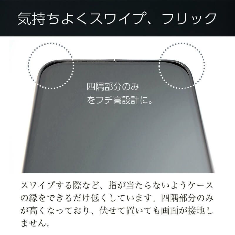 iPhone16e ケース ブランド MYNUS iPhone 16e MAGCASE スマホケース