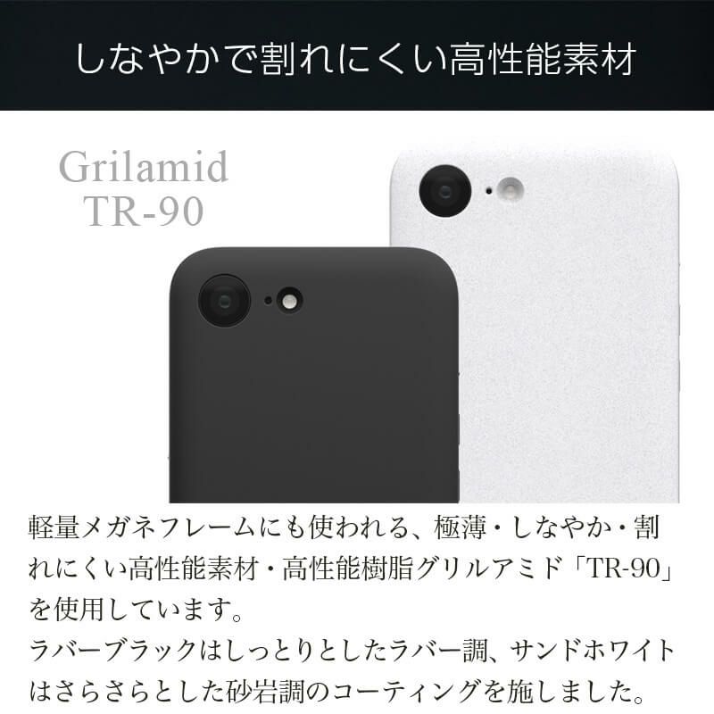 iPhone16e ケース ブランド MYNUS iPhone 16e MAGCASE スマホケース