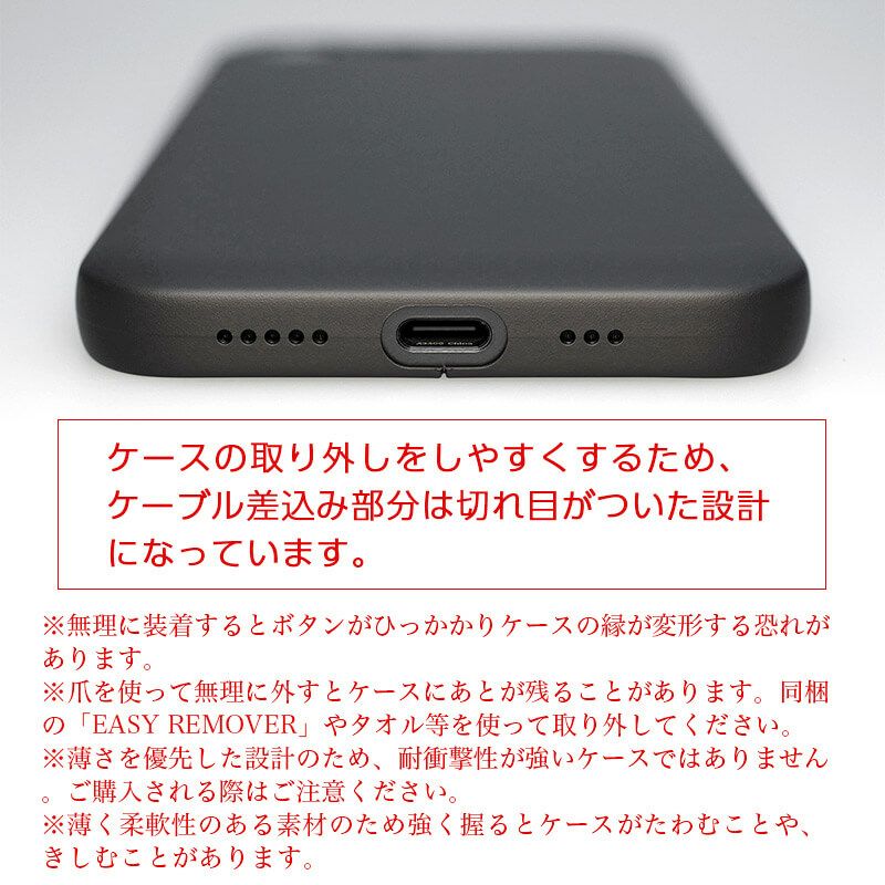 iPhone16e ケース ブランド MYNUS iPhone 16e MAGCASE スマホケース
