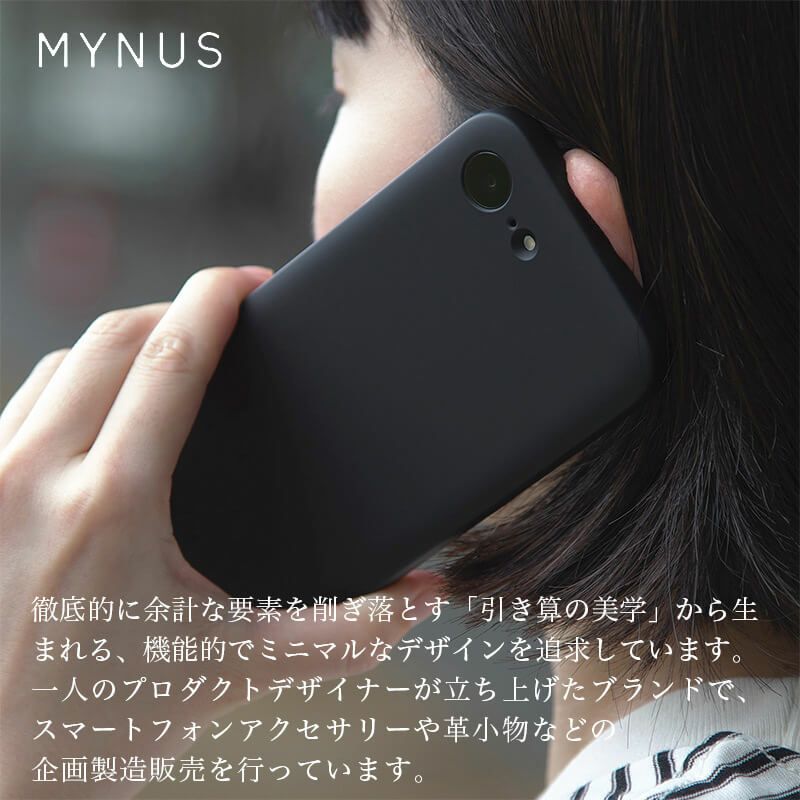 iPhone16e ケース ブランド MYNUS iPhone 16e MAGCASE スマホケース