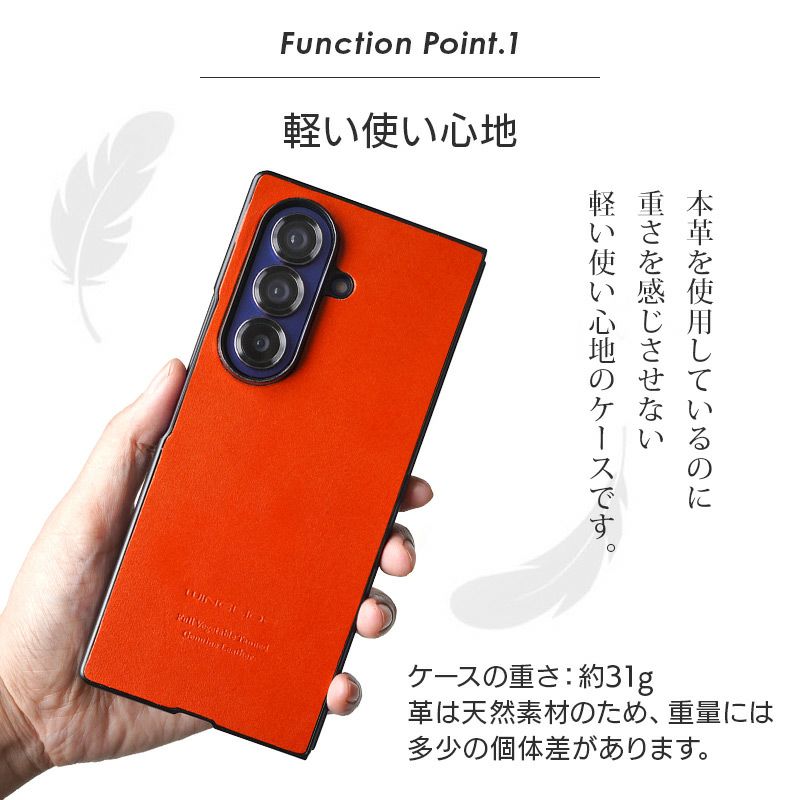 GalaxyZFold7ケース