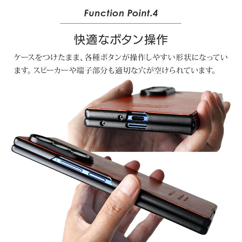 GalaxyZFold7ケース