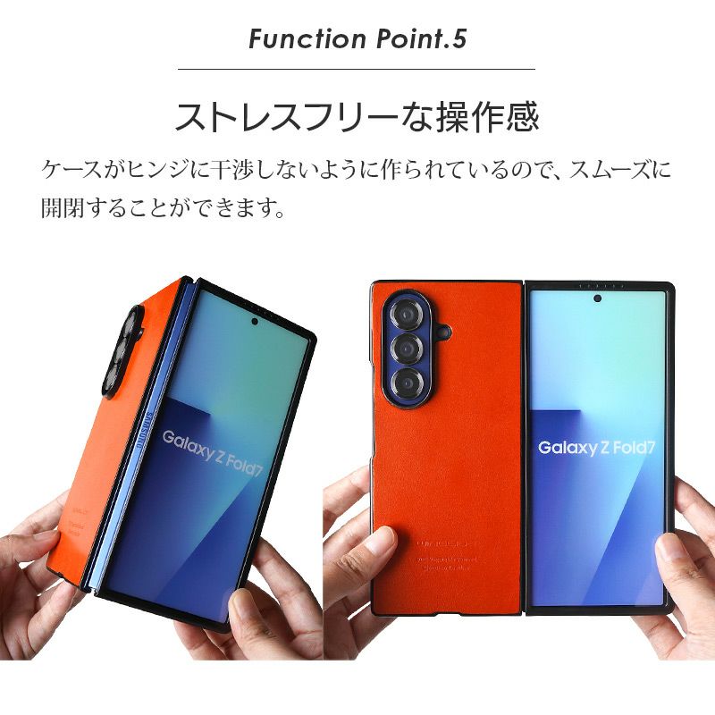 GalaxyZFold7ケース