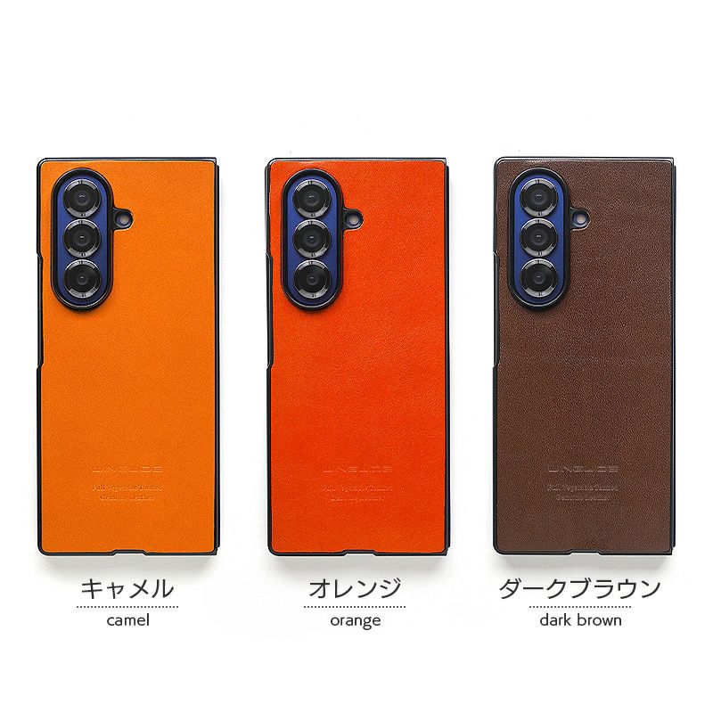 GalaxyZFold7ケース