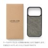 iPhone17 Pro ケース ブランド 本革 スマホケース レザー 革 背面 カバー エキゾチックレザー 象革 個性的 グレー ブラック 黒