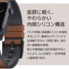 apple watch バンド 本革 レザー おしゃれ 49mm 46mm 45mm 44mm 42mm アップルウォッチ ベルト メンズ ビジネス スポーツ ブランド