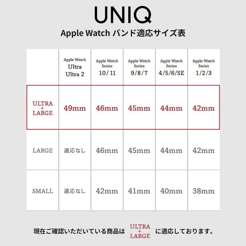 apple watch バンド 本革 レザー おしゃれ 49mm 46mm 45mm 44mm 42mm アップルウォッチ ベルト メンズ ビジネス スポーツ ブランド