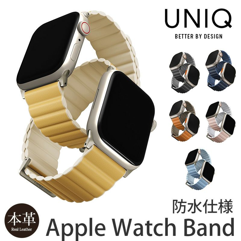 apple watch バンド 本革 レザー おしゃれ 49mm 46mm 45mm 44mm 42mm 41mm 40mm 38mm アップルウォッチ ベルト メンズ 男性 ブランド