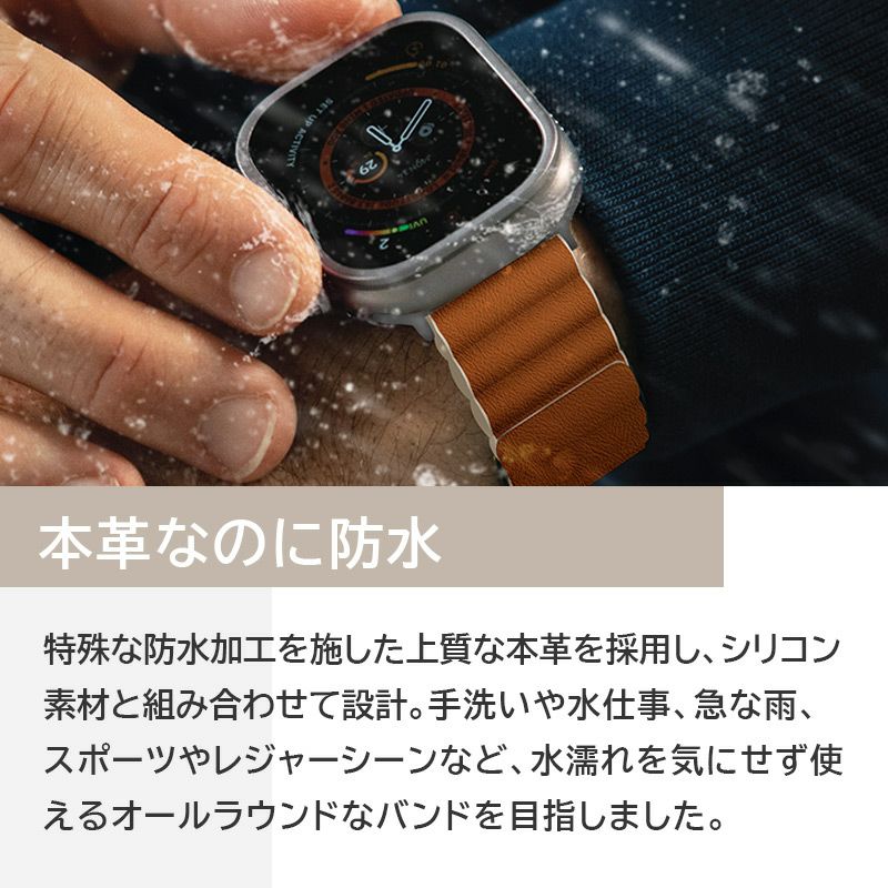 apple watch バンド 本革 レザー おしゃれ 49mm 46mm 45mm 44mm 42mm 41mm 40mm 38mm アップルウォッチ ベルト メンズ 男性 ブランド