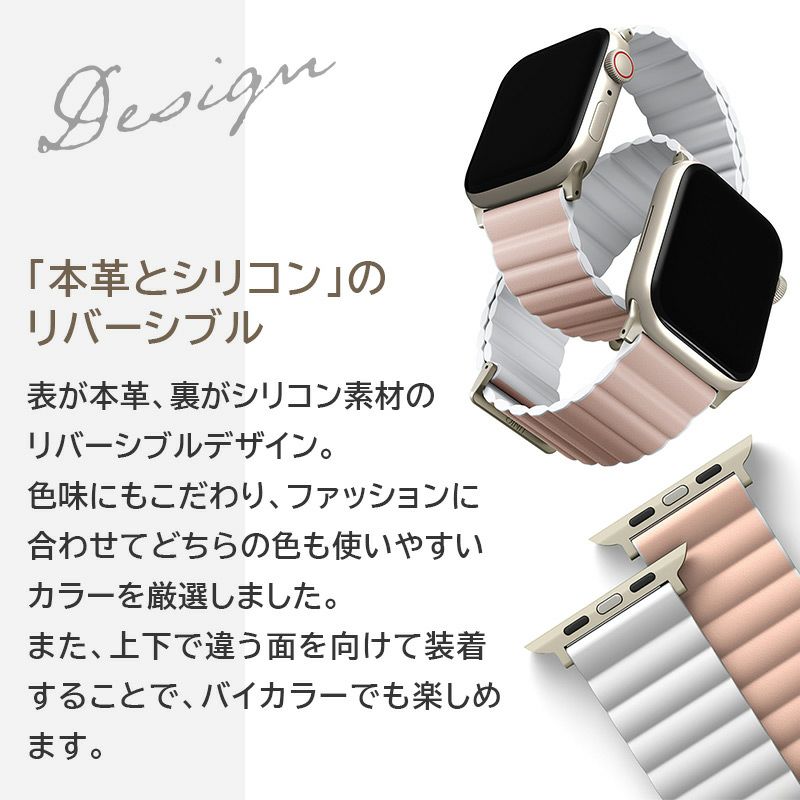 apple watch バンド 本革 レザー おしゃれ 49mm 46mm 45mm 44mm 42mm 41mm 40mm 38mm アップルウォッチ ベルト メンズ 男性 ブランド