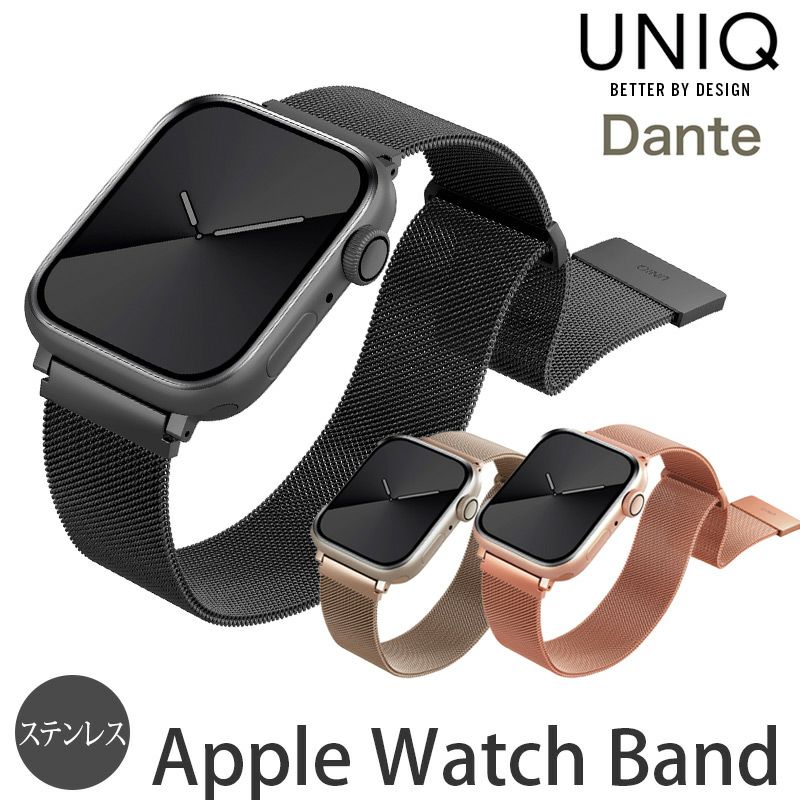Apple Watch バンド ステンレス 金属 おしゃれ 46mm 45mm 44mm 42mm 41mm 40mm 38mm アップルウォッチ ベルト メンズ 男性 ブランド
