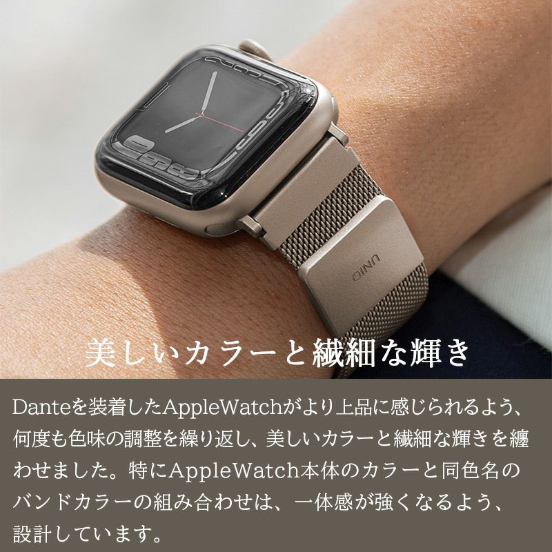Apple Watch バンド ステンレス 金属 おしゃれ 46mm 45mm 44mm 42mm 41mm 40mm 38mm アップルウォッチ ベルト メンズ 男性 ブランド
