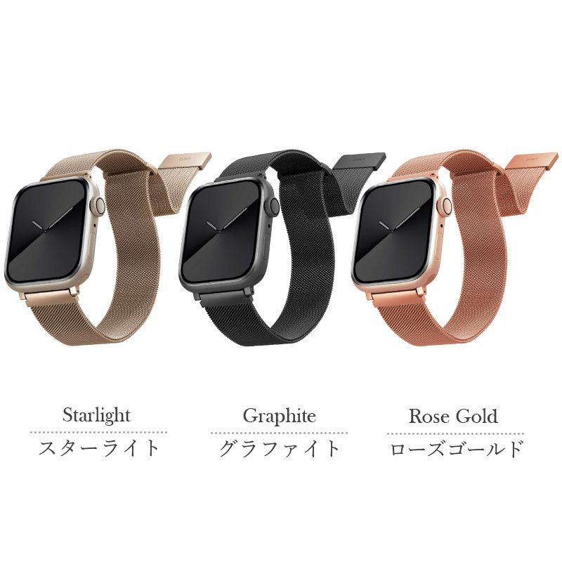 Apple Watch バンド ステンレス 金属 おしゃれ 46mm 45mm 44mm 42mm 41mm 40mm 38mm アップルウォッチ ベルト メンズ 男性 ブランド