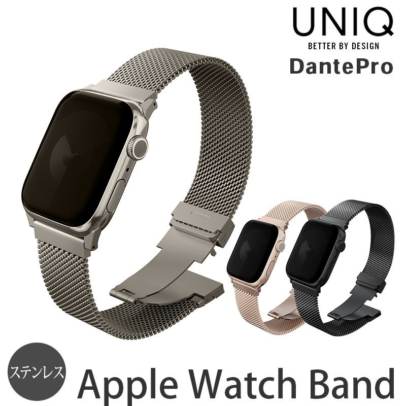 Apple Watch バンド ステンレス 金属 おしゃれ 49mm 46mm 45mm 44mm 42mm 41mm 40mm 38mm アップルウォッチ ベルト メンズ 男性 ブランド