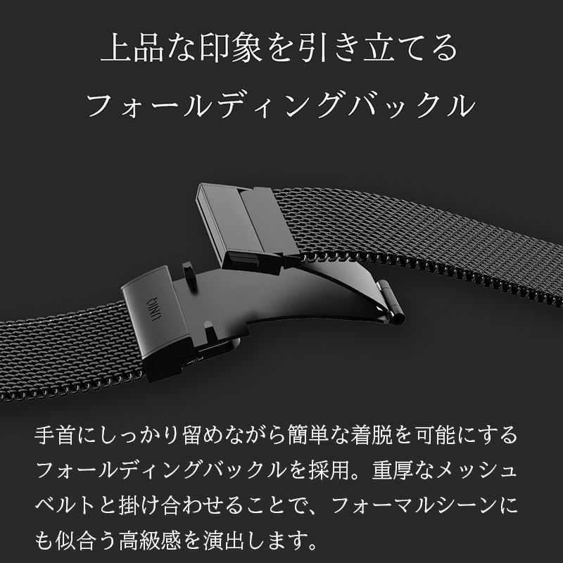 Apple Watch バンド ステンレス 金属 おしゃれ 49mm 46mm 45mm 44mm 42mm 41mm 40mm 38mm アップルウォッチ ベルト メンズ 男性 ブランド