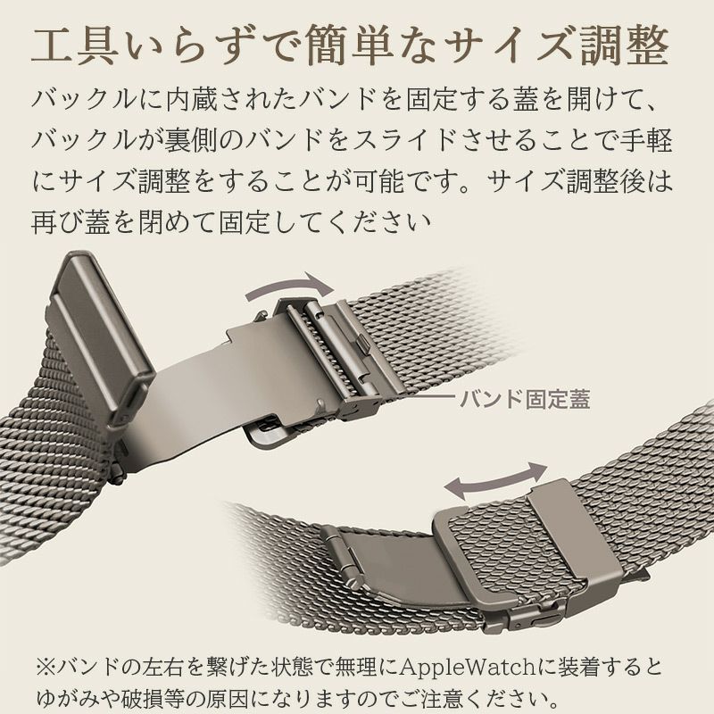 Apple Watch バンド ステンレス 金属 おしゃれ 49mm 46mm 45mm 44mm 42mm 41mm 40mm 38mm アップルウォッチ ベルト メンズ 男性 ブランド