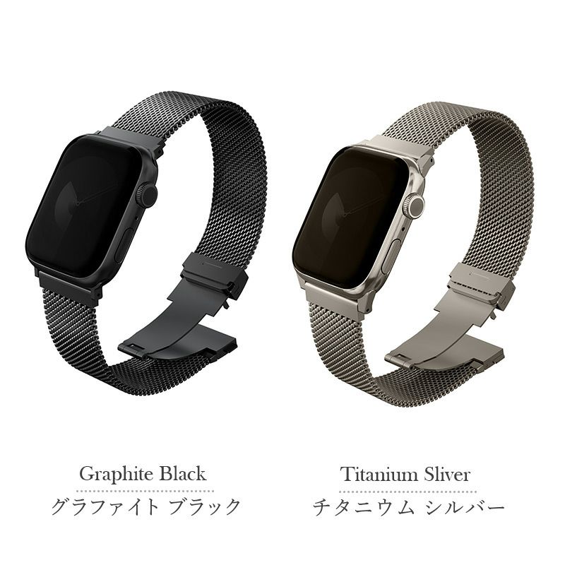 Apple Watch バンド ステンレス 金属 おしゃれ 49mm 46mm 45mm 44mm 42mm 41mm 40mm 38mm アップルウォッチ ベルト メンズ 男性 ブランド