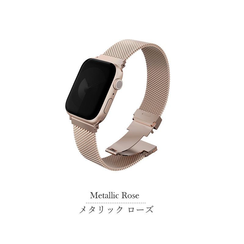 Apple Watch バンド ステンレス 金属 おしゃれ 49mm 46mm 45mm 44mm 42mm 41mm 40mm 38mm アップルウォッチ ベルト メンズ 男性 ブランド