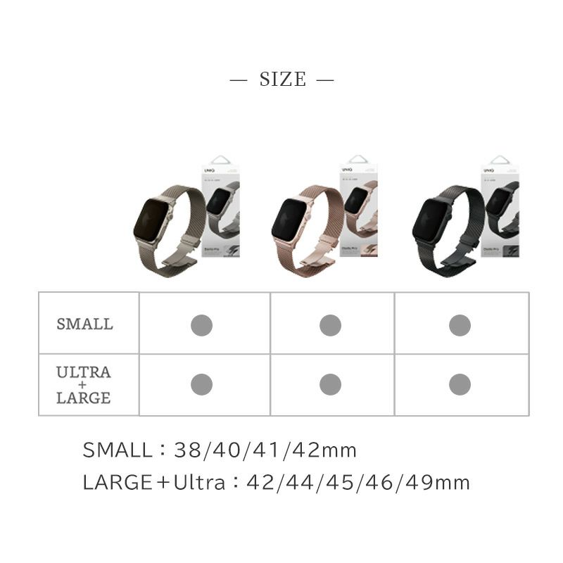 Apple Watch バンド ステンレス 金属 おしゃれ 49mm 46mm 45mm 44mm 42mm 41mm 40mm 38mm アップルウォッチ ベルト メンズ 男性 ブランド