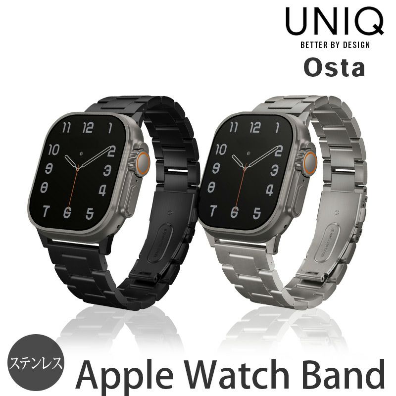 apple watch バンド ステンレス おしゃれ 49mm 46mm 45mm 44mm 42mm アップルウォッチ ベルト メンズ ビジネス フォーマル ブランド
