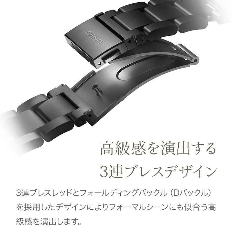 apple watch バンド ステンレス おしゃれ 49mm 46mm 45mm 44mm 42mm アップルウォッチ ベルト メンズ ビジネス フォーマル ブランド